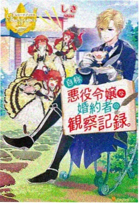 免费观看二次元动漫的软件 - 星河动漫