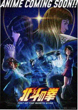动漫资源聚合软件 - 梦境花园